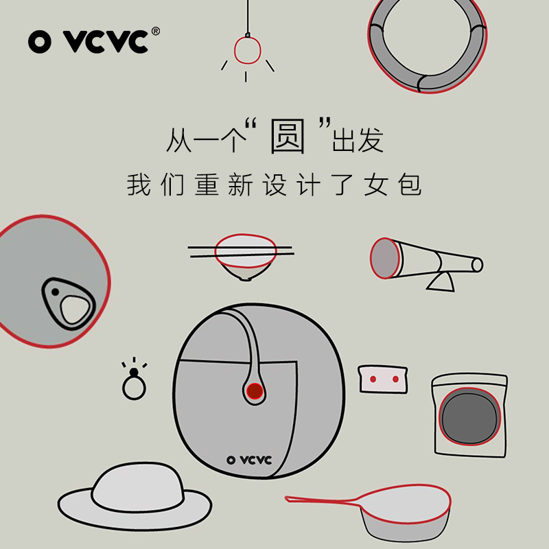 OVCVC包包女2023新款欧美时尚牛仔款大容量硅胶包手提包气质obag - 图2