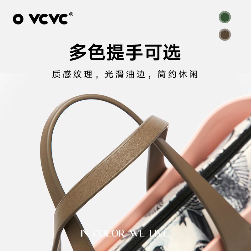 OVCVC包包2023新款手提包沙滩包大容量百搭欧美斜挎包百搭包obag