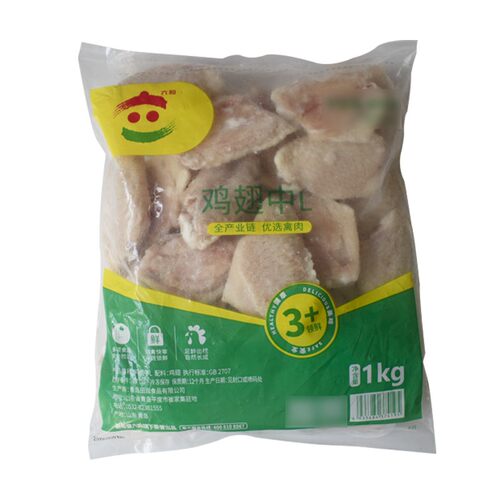 六和鸡翅中L号生鲜鸡翅膀冷冻鸡肩膀鸡中翅LL/MY食材10/20斤可选 - 图3