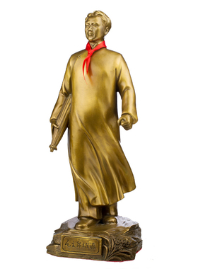 毛主席书房办公室桌面工艺摆件