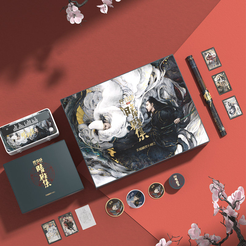 天猫精灵in糖2智能蓝牙机器人音响 天猫精灵智能音箱