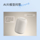 Tmall Elf Q Sugar Smart Speaker Bluetooth Voice Control AI Large Model Q&A Christmas Gift