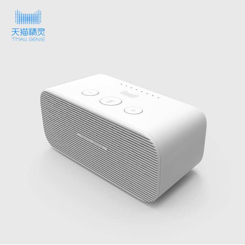 网络蓝牙音响 WiFi 方糖智能音箱蓝牙 天猫精灵 50 下单减 网络蓝牙音响 WiFi 方糖智能音箱蓝牙 天猫精灵 50 下单减