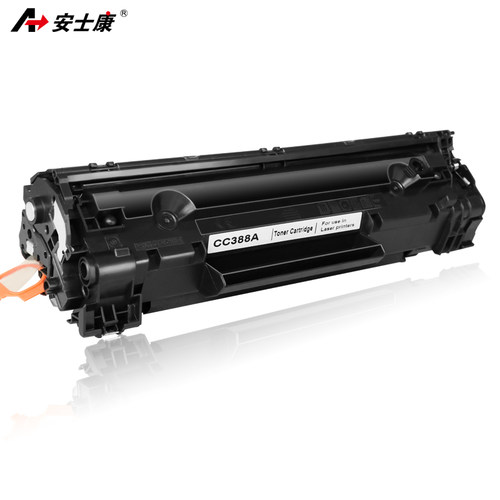 安士康cc388a硒鼓适惠普m1136 HP126a 128 p1007 1008 1106 1108 - 图1