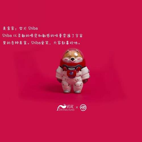 【兔LaLa】包邮正版狐尾玩具AK工作室太空奇遇宇航员盲盒新版金属 - 图1