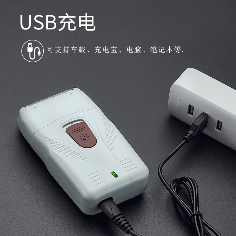 油头推白光头往复式男士双网剃刀 约克武义剃须刀