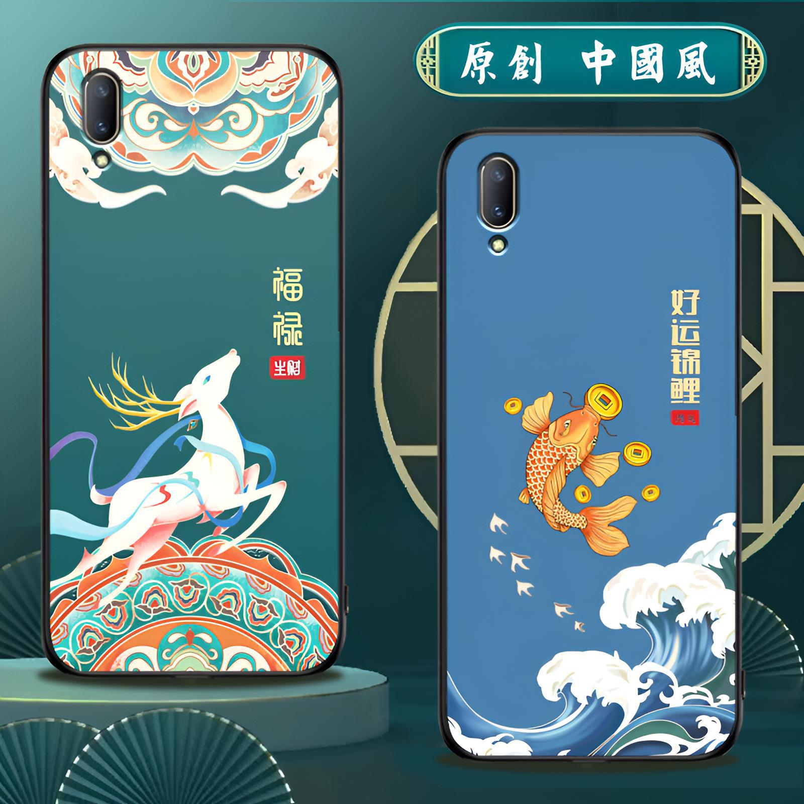 适用vivoy93手机壳硅胶vivo Y93手机套y93s男女款中国风防摔软壳磨砂国潮保护套 - 图2