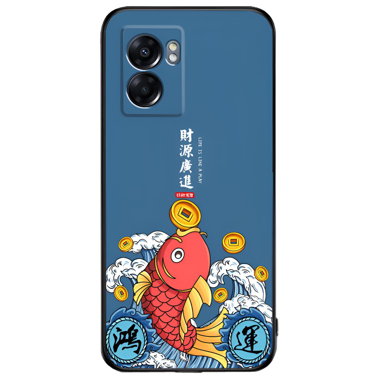 适用oppoa57手机壳5G硅胶OPPO A57手机套男女款中国风防摔软壳磨砂国潮保护套 - 图3