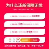 Фармацл Семейство, поставив домашний мирянин -инсульт, медицинский медицинский ящик с первой коробкой, медицинский ящик, аварийный портативный медицинский пакет.