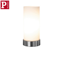 German Berman Pinja table lamp Milla table lamp white jade glass lampshade (without base)
