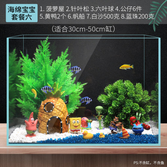 Cartoon Doll Cichlid Breeding Spongebob Pineapple House