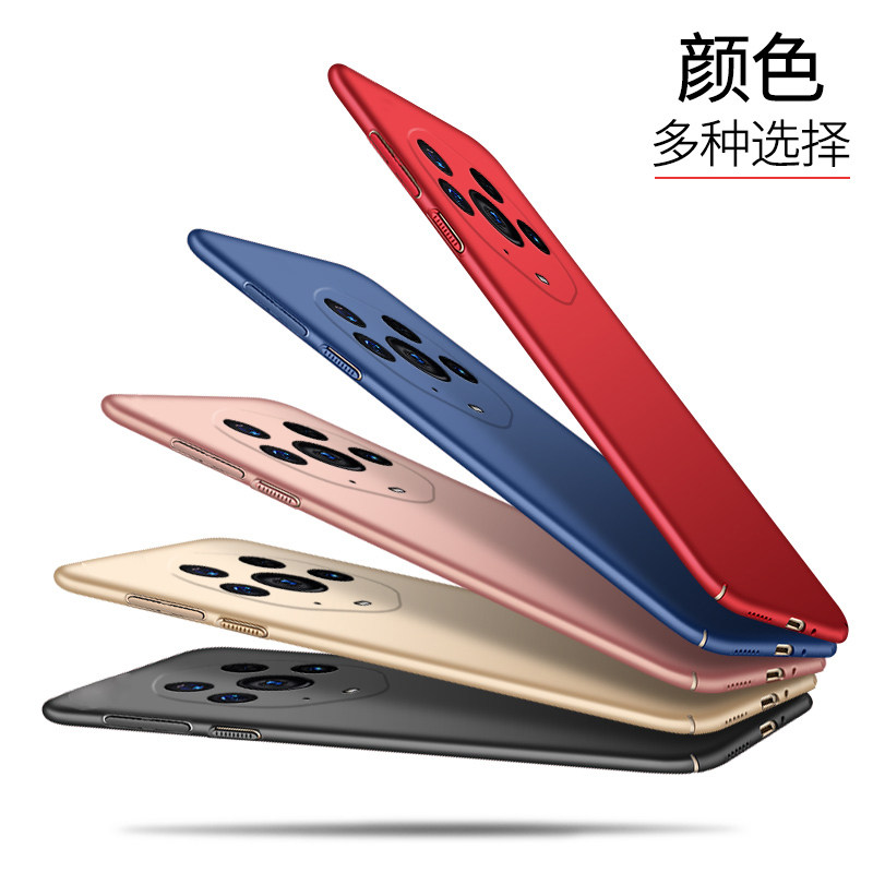 适用于华为荣耀magic3至臻版镜头 乐迪儿数码手机保护套/壳