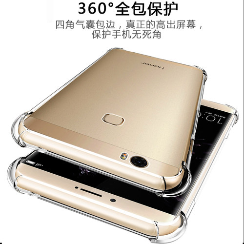 适用于华为honor/荣耀note8手机壳气囊防摔note10透明软硅胶保护套全包边男女新款 - 图3