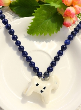 小众轻奢欧美时尚法式复古手绘星星高级感小马青金石穿珠项链