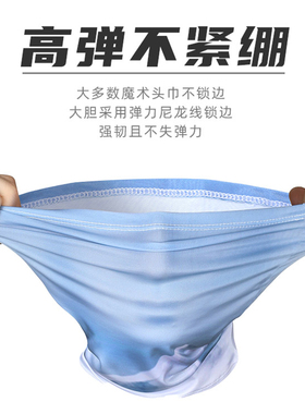韩版保暖加厚护颈椎冬季防寒围巾