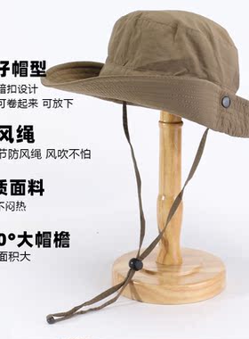 遮阳帽登山旅游美食日系男女