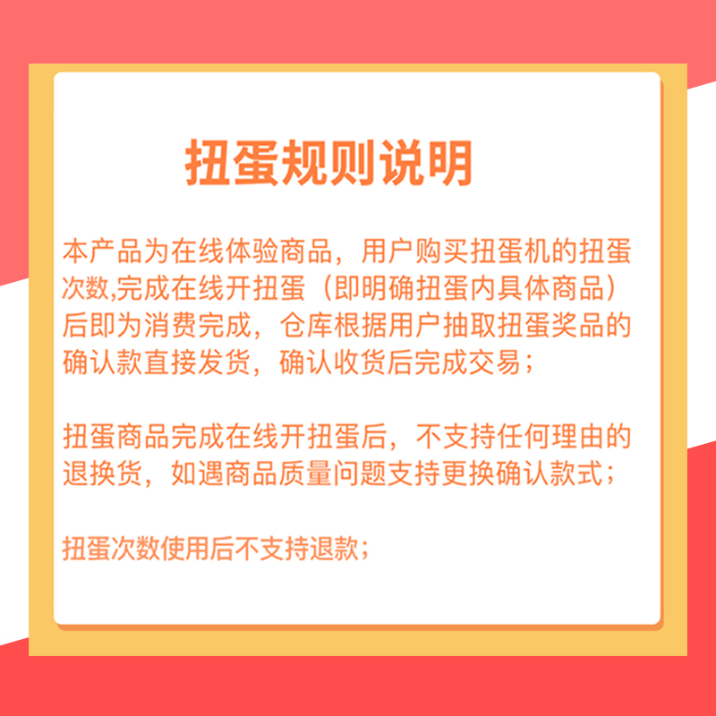 一番赏海贼王手办扭蛋机盲盒二次元动漫周边路飞索隆女帝手办摆件 - 图2