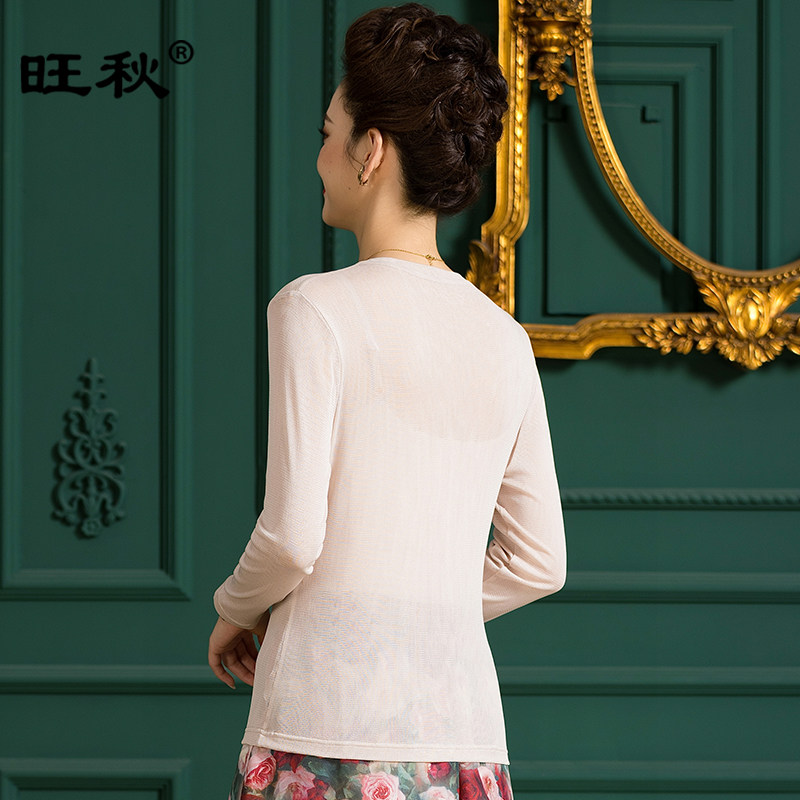 纯色双层网眼真丝上装女薄款透气100桑蚕丝上衣套头真丝长袖T恤衫,淘宝优惠券,粉丝福利购,淘宝优惠卷