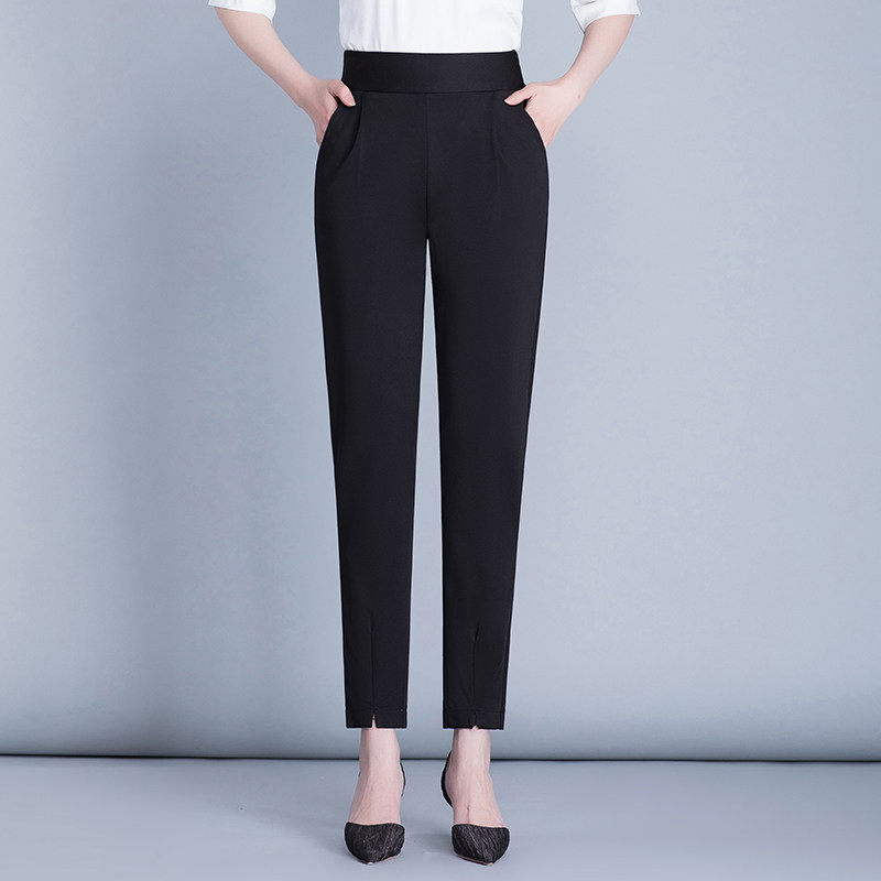 哈伦裤2020春夏新款九分裤休闲裤子 玛依恋休闲裤