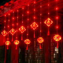 2024 New Years Great Red Lantern Lanterns Fu Character Curtains Light Led lights Home Spring Festival to decorate outdoor atmosphere lamps for Spring Festival