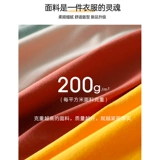 Летняя трендовая футболка с коротким рукавом, хлопковая цветная летняя одежда, оверсайз, коллекция 2022