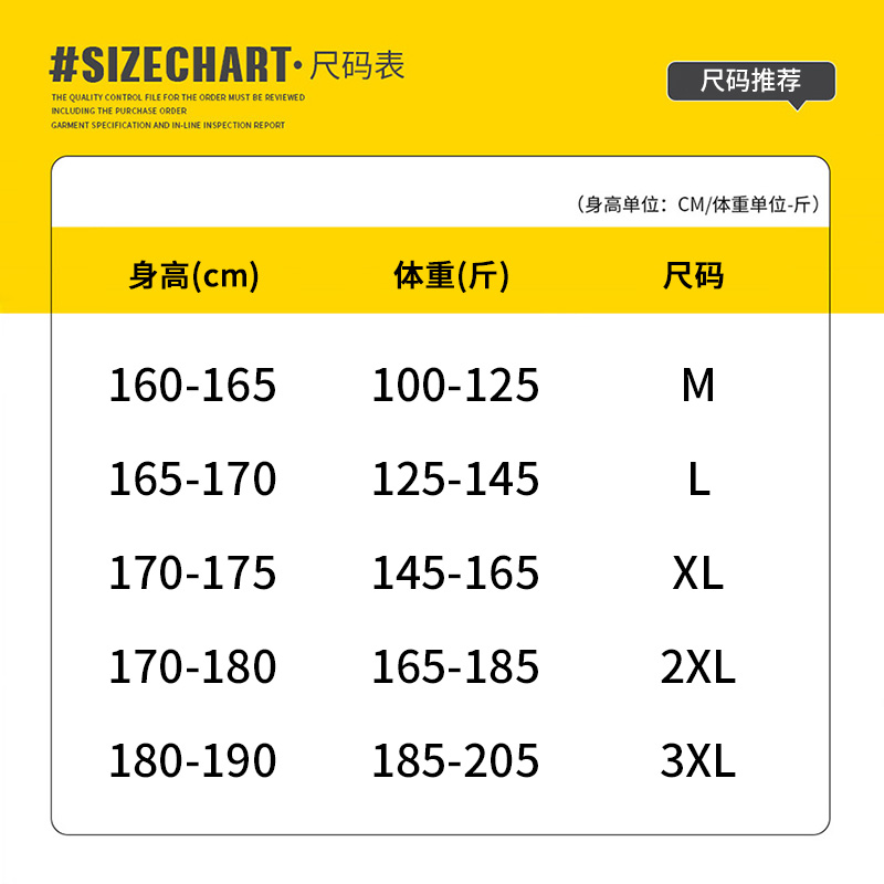 语克语克两面穿翻领休闲夹克春季新款青少年潮牌立领运动外套宽松