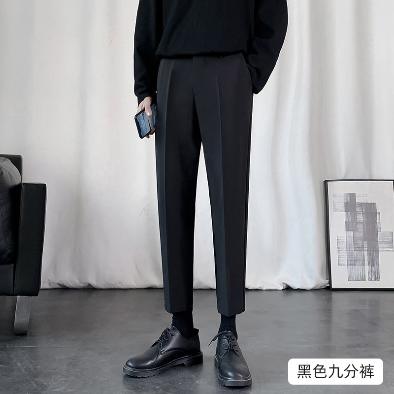 裤子男士休闲长h裤夏季薄款西装裤韩版潮流修身直筒冰丝九分西裤