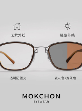 木川茶色偏光太阳镜男士防紫外线