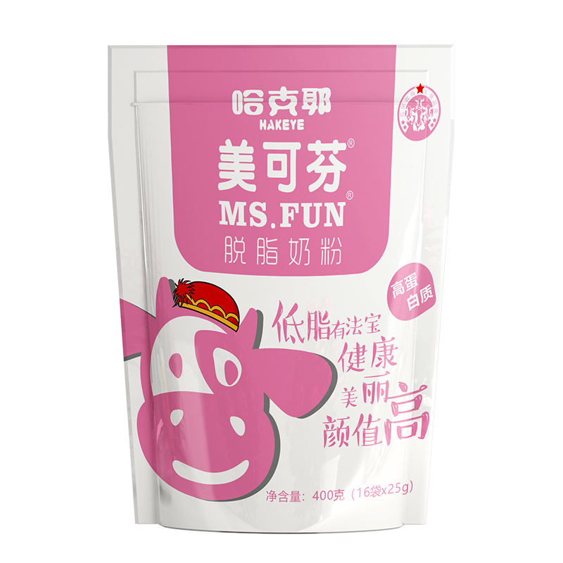柏洋旗舰店哈克耶女士脱脂奶粉400g2袋装成人男中老年学生青少年早餐牛奶粉3