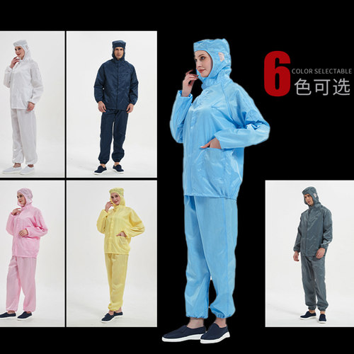 弘宣防静电分体连帽防护服岩棉喷漆防尘洁净服大码无尘男女电子厂 - 图3