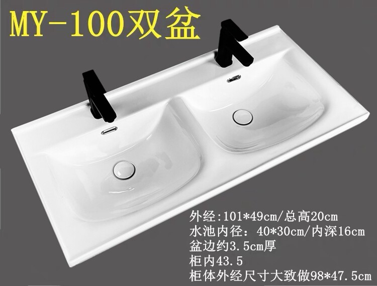 一体陶瓷洗脸盆双盆1米 1 2米台盆大面盆卫生间加大加宽洗手盆