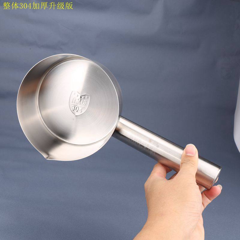 304特厚不锈钢水瓢平底无磁厨房勺水壳家用水舀子汤勺商用煮面锅,淘宝优惠券,粉丝福利购,淘宝优惠卷
