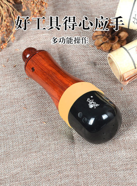 善缘居砭石通罐阳面部艾灸