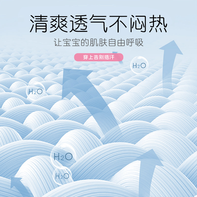 小马宝莉女童长袖套装早春2026新款女孩纯棉上衣韩系牛仔喇叭裤潮,淘宝优惠券,粉丝福利购,淘宝优惠卷