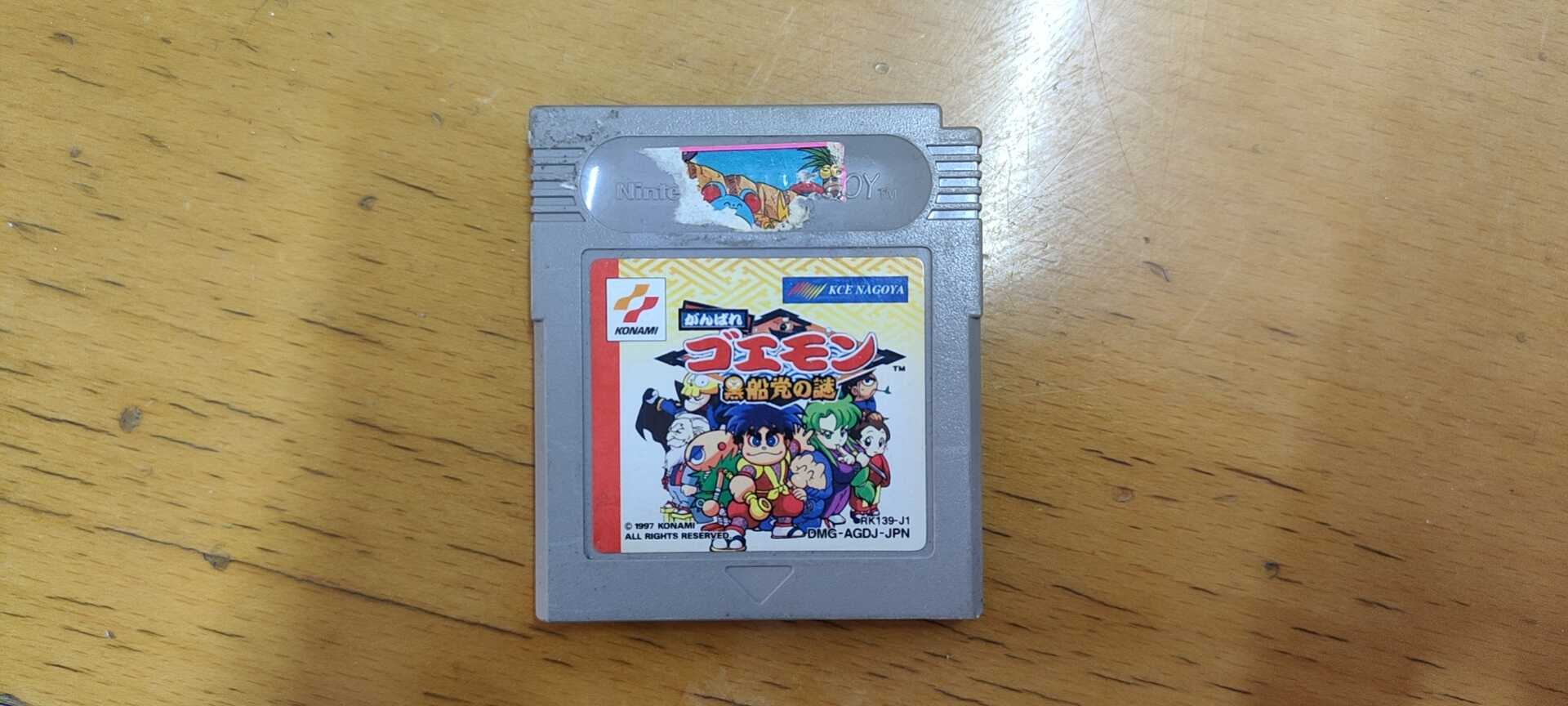 右衛門 新人首單立減十元 21年7月 淘寶海外