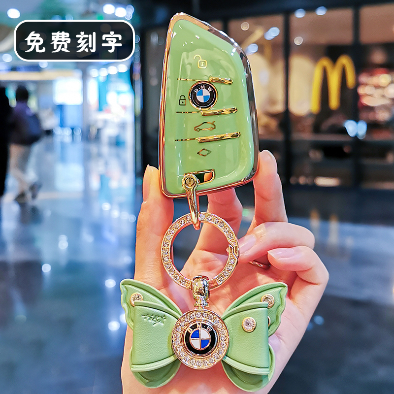 适用于宝马钥匙套1系3系5系三7新五x1x2x3x4x5刀锋530车壳320li女 - 图3