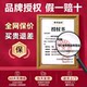 Fregate Baked Cat Food Beautiful Hair Krill Oil Little Blue Shield Intestinal Cat Adult Cat Food 1.8kg Fresh Meat Staple Food