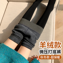 Cashmere black beating underpants female autumn and winter outside wearing gush thickened pressure slim leg warm without dropping stall foot even pantyhose