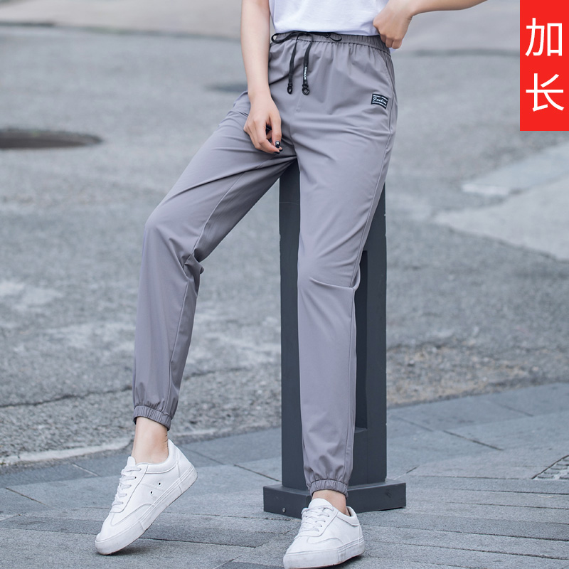 Quick drying sports pants for women, loose and elongated summer spring and autumn fitness running pants, leggings, thin casual women's pants