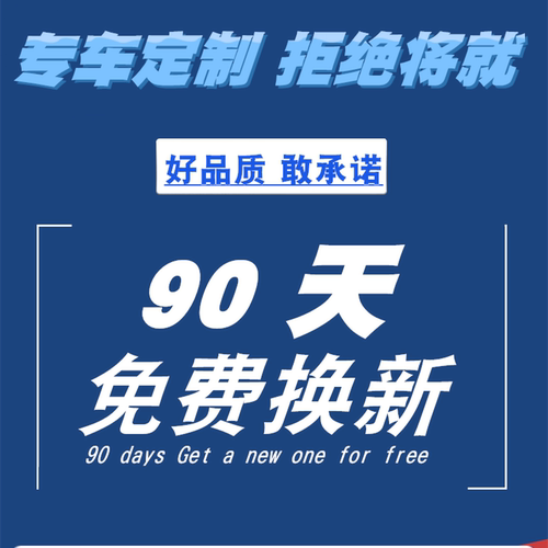 适用北京现代瑞纳雨刮器2011年12-13-14-15-16款18无骨原装雨刷片 - 图1