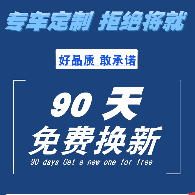 适用宝骏730雨刮器15-16年17款19专用原厂无骨2018原装雨刷片胶条 - 图1