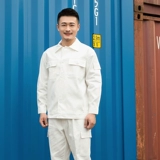 Мужской осенний хлопковый комбинезон, износостойкий лонгслив, нарукавники, комплект, увеличенная толщина, защита от ожогов