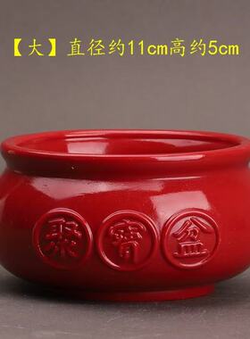 朱砂红砂聚宝盆摆件招财