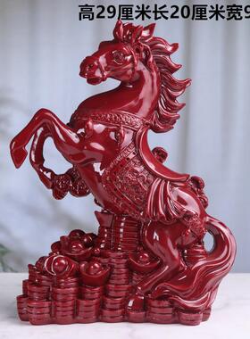 台湾朱砂马室内办公桌马