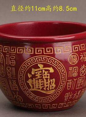 朱砂聚宝盆招财聚财摆件