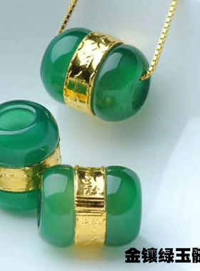 金镶玉转运珠路路通新疆吊坠项链