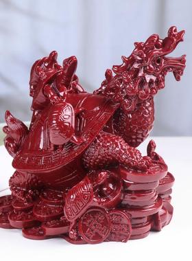 龙龟摆件客厅工艺品保平安