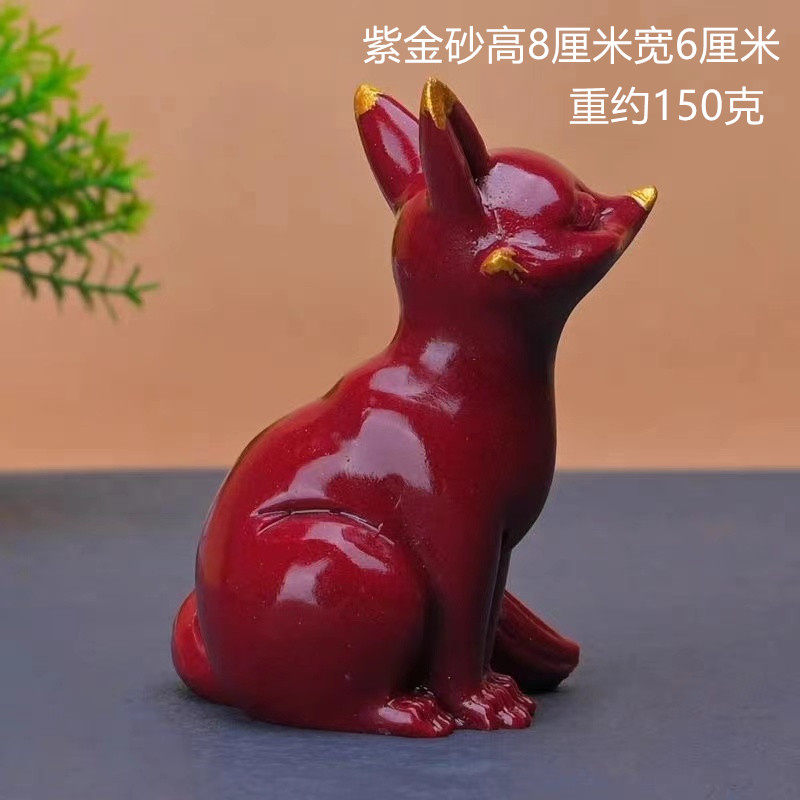 朱砂狐狸摆件红砂雕刻手把紫金砂客厅工艺品装饰家居桌面摆设,淘宝优惠券,粉丝福利购,淘宝优惠卷