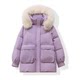 <Exclusive for Sister Lili> 2366# Korean style high-quality fox big fur collar design with detachable hat