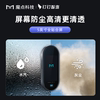 Magic point Y3S intelligent face recognition access control machine